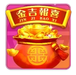 Endless
Treasure